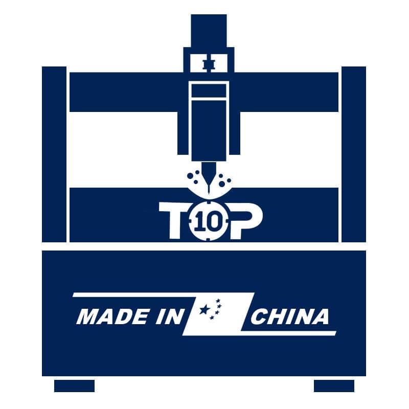 中國數(shù)控雕刻機